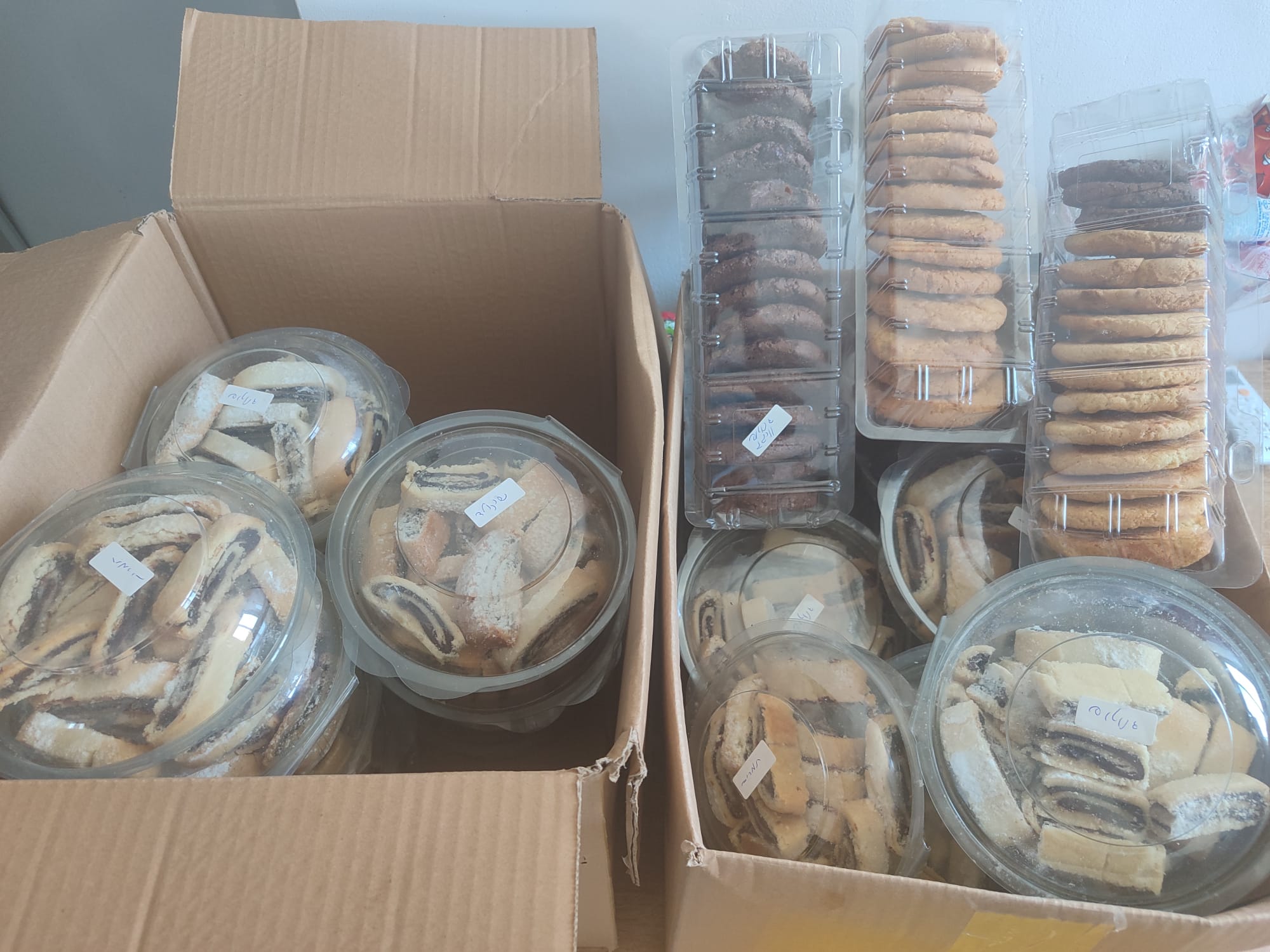 מאפים ועוגיות